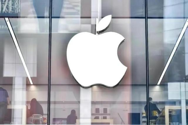 苹果最新发布的新闻苹果手机最新消息发布-第2张图片-亚星国际官网